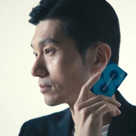 client
